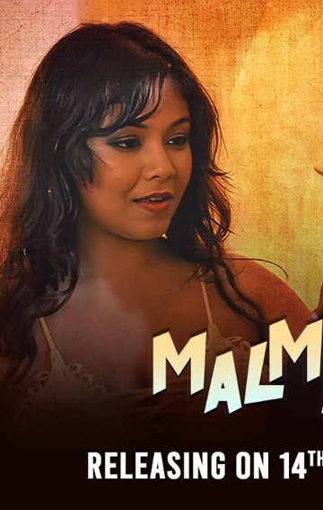 Malmal (2025) Season 1 Episode 3 (Makhan)