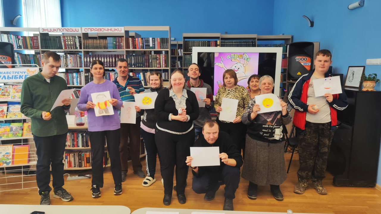 WhatsApp Image 2025-04-05 at 15.32.50