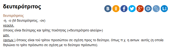 Εικόνα