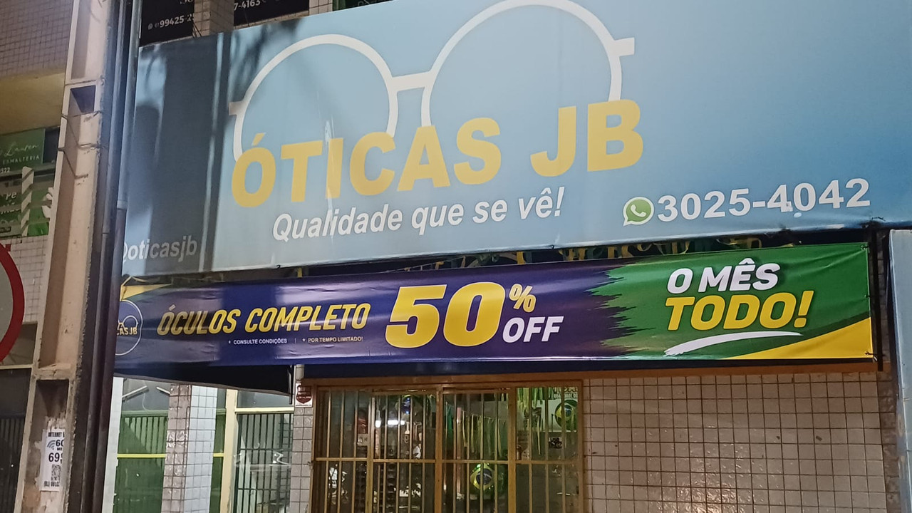 Fachada Óticas JB Parque Esplanada III