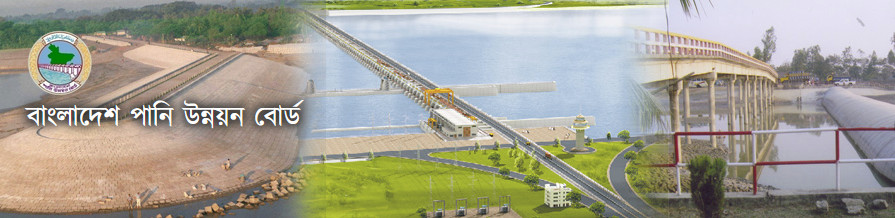 Bangladesh Water Development Board (BWDB)