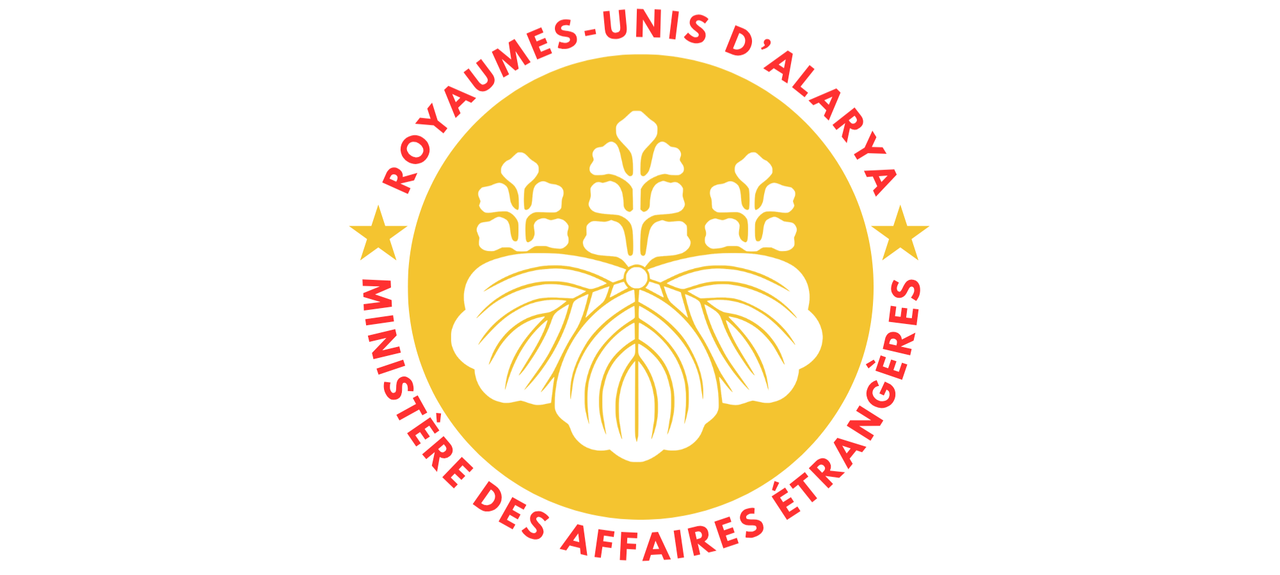 Logo ministère AE Logo ministère AE