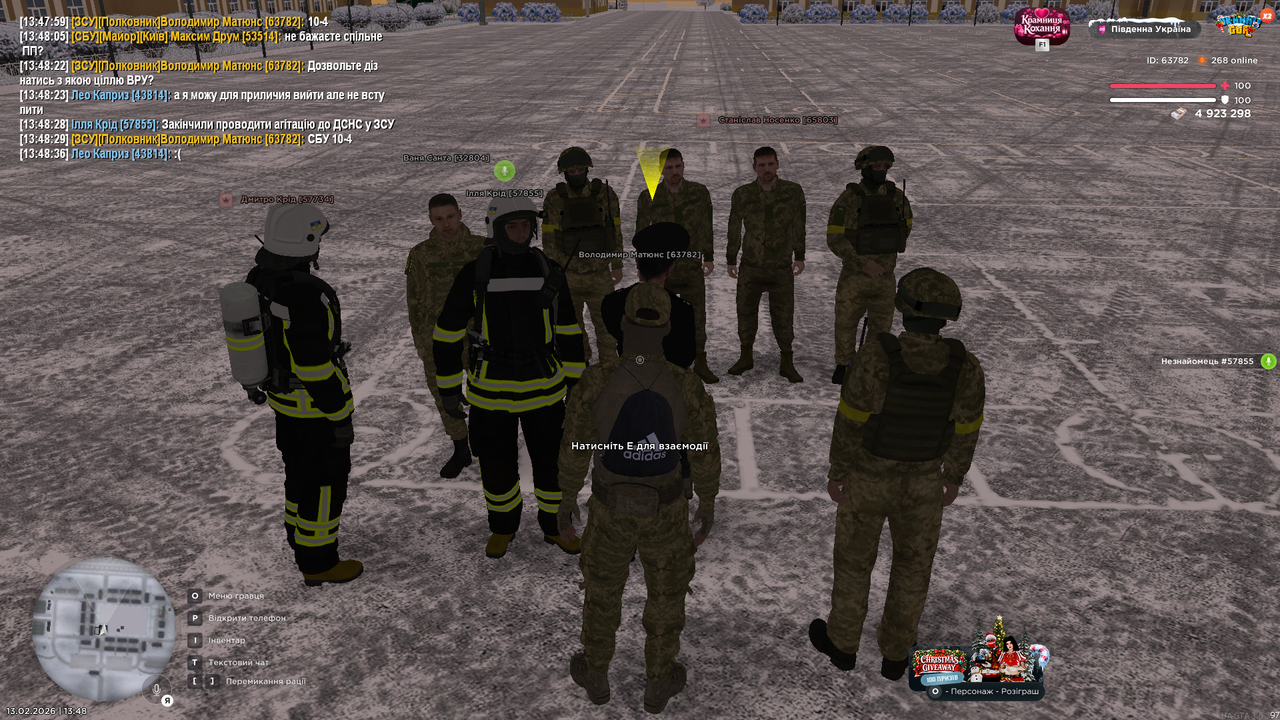 Grand Theft Auto San Andreas Screenshot 2026 02 13 13 48 38 86