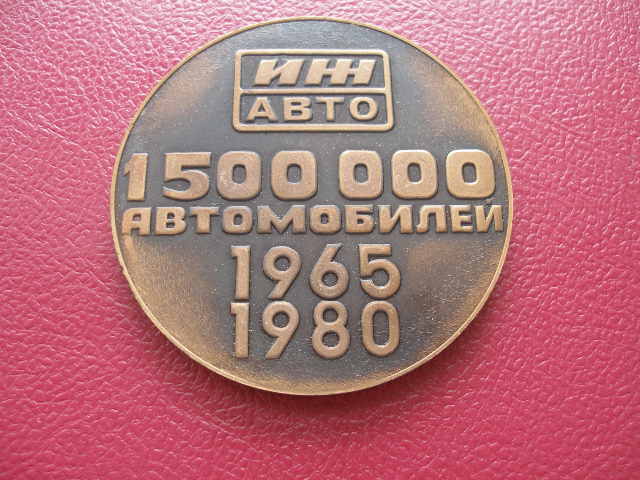 P1019100