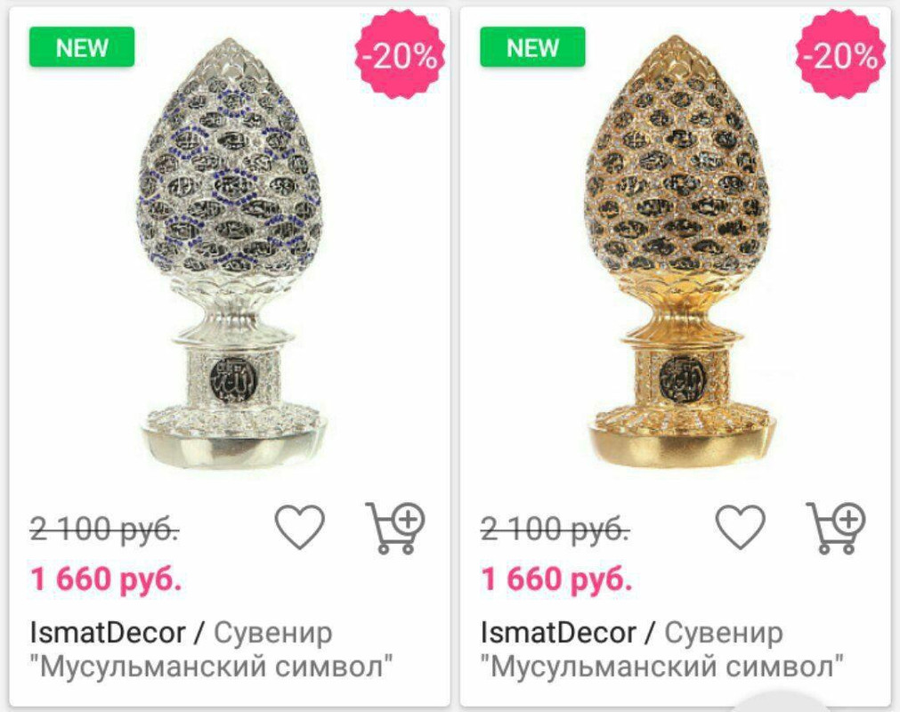 photo_2019-02-15_20-55-34 (2)