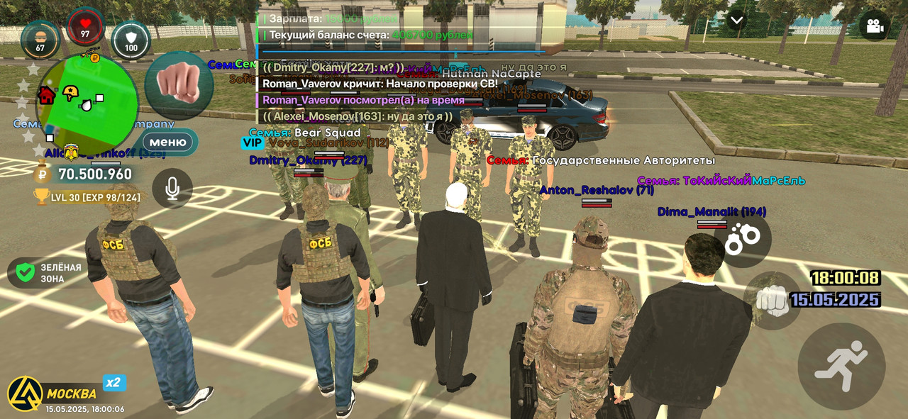 Screenshot_2025-05-15-18-00-07-985_com.liverussia.cr