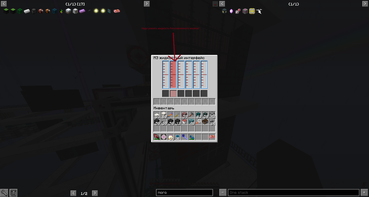 spacer.png