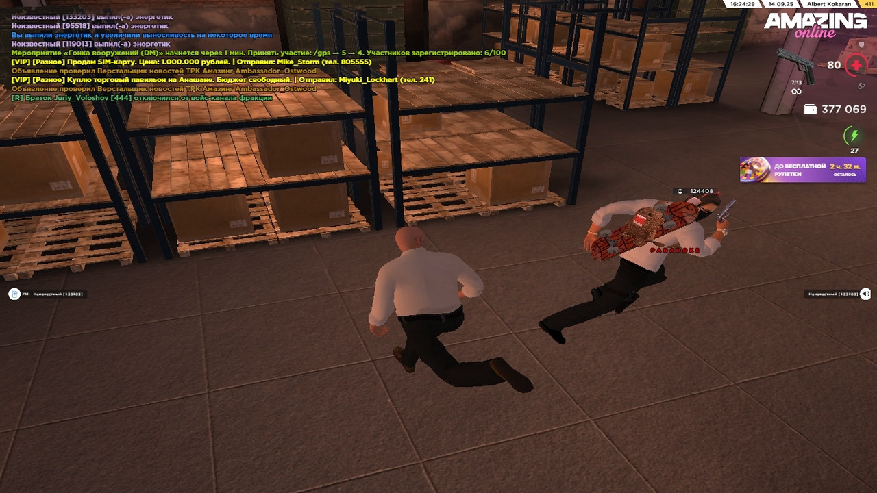 eVnJc0Ze1xPiq6-pzqI2mnDE2IPrP0kdcfXr6wNToyqLsm_faRGCItn34XeggcQZ9KJ7CXDmePNfrDTjRvP0j9iV