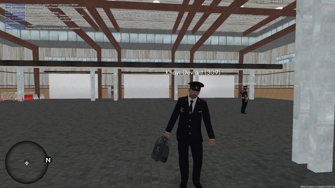 mta screen 2025 11 10 14 59 14