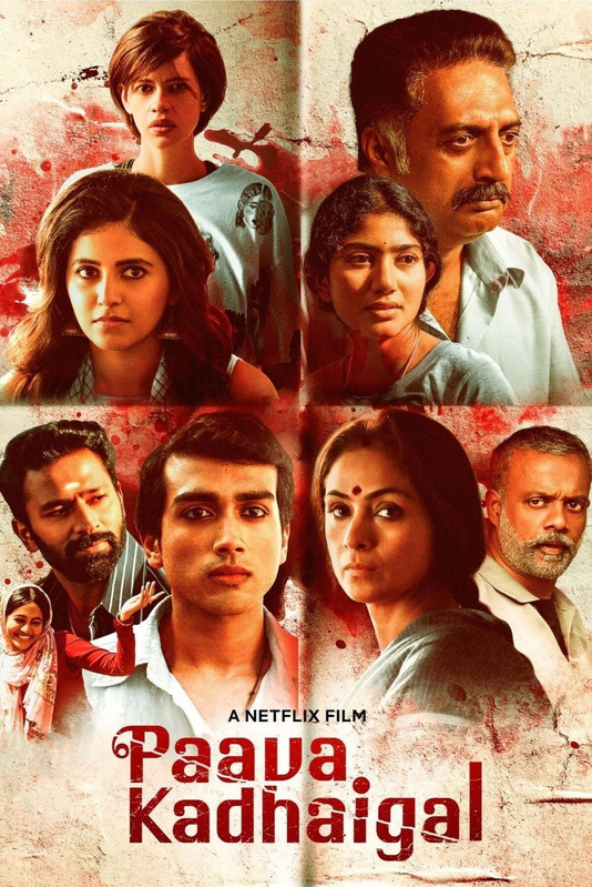 Paava Kadhaigal 2020 S01 Complete Hindi ORG 1080p 720p 480p WEB-DL x265 ESubs