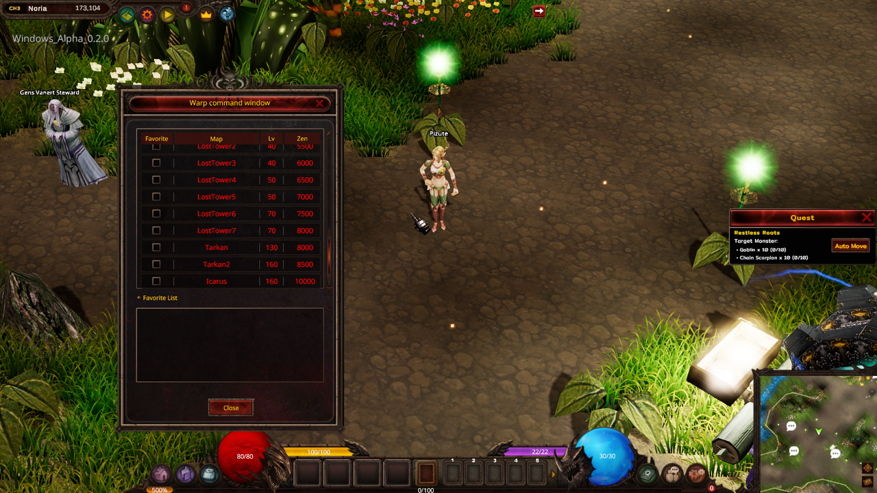 Screenshot 24