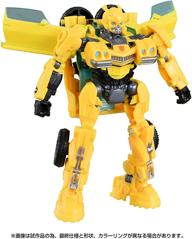 BD-01-Deluxe-Class-Bumblebee-3