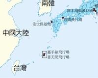 圖檔