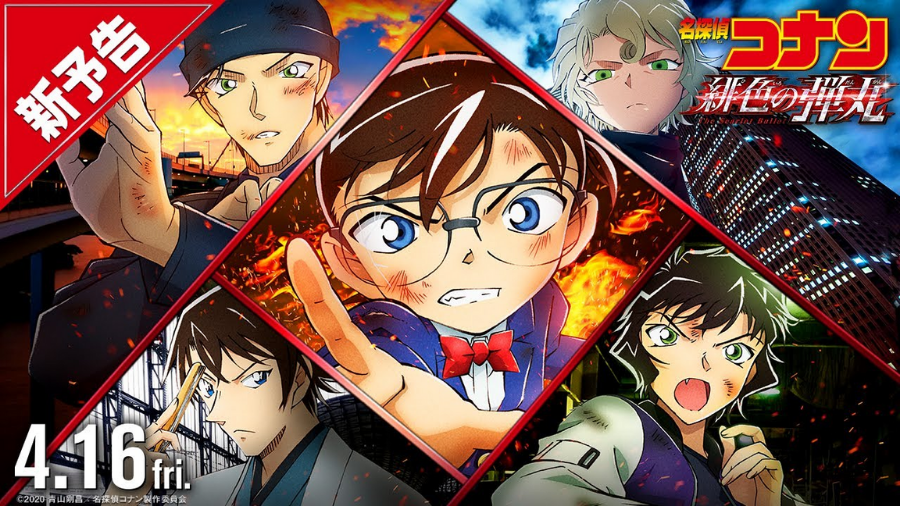 Top 15 Great New Anime Movies 2021