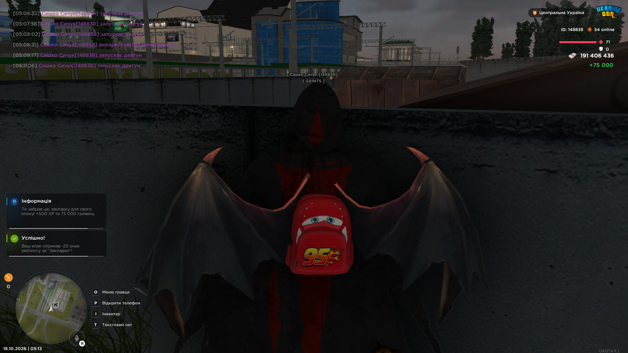 Grand Theft Auto San Andreas Screenshot 2026 10 18 05 13 12 63