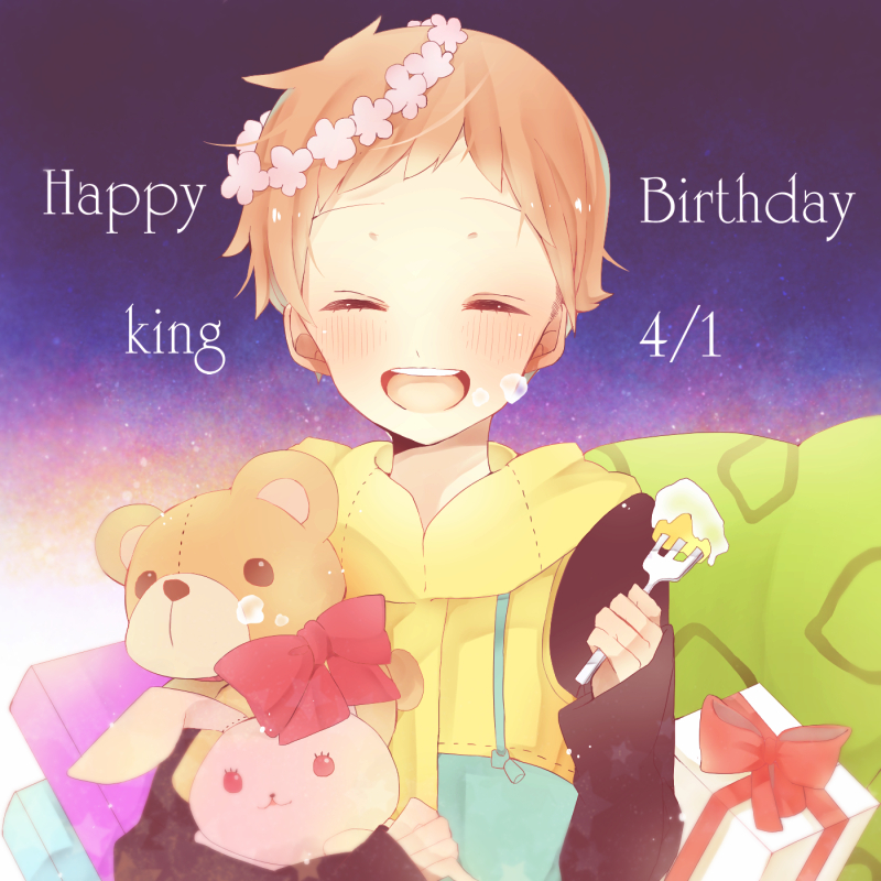 King