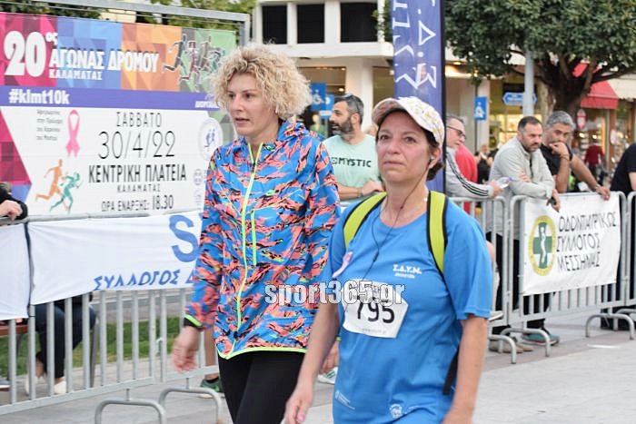 , ΦΩΤΟΡΕΠΟΡΤΑΖ: 20ος Αγώνας δρόμου Καλαμάτας