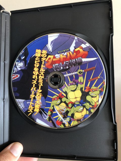 D0E475CF-3524-45B0-A2DF-4D910F3E3DDA