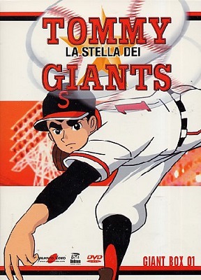 Tommy La Stella Dei Giants (1968) 10xDVD9 ITA JAP Sub ITA