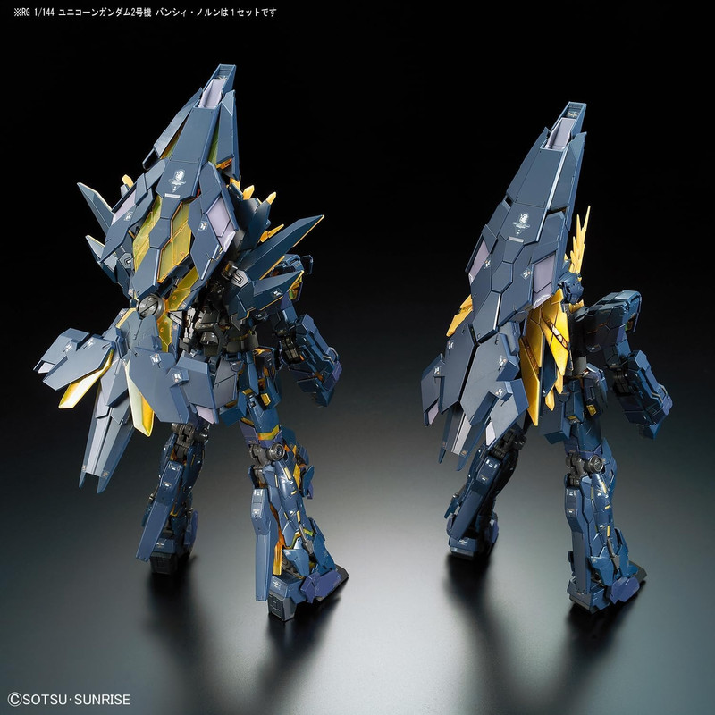 Barbatos