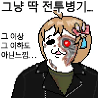 e102f5d4915aee0ac976a282197ea289cc65ca00af4ac837ae4b79832d4b5cfe
