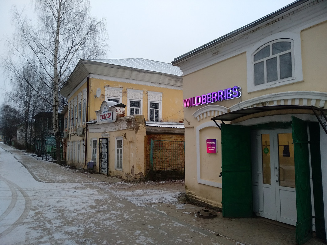 Познавательно-ненапряжный Русский Север без крайних заполярных точек