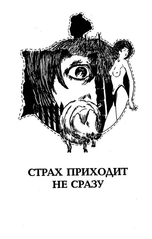 p0394