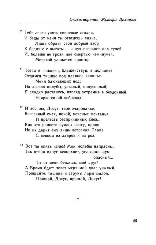 p0046