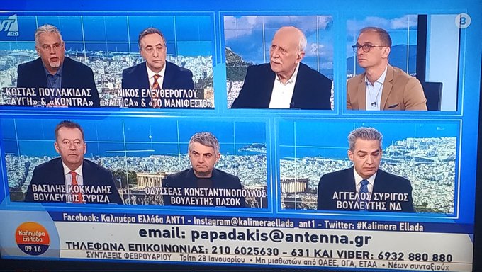 Εικόνα