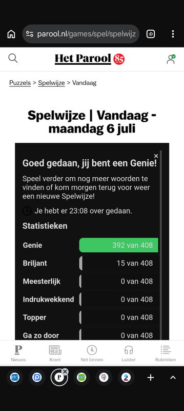 Screenshot-20260706-070411.png