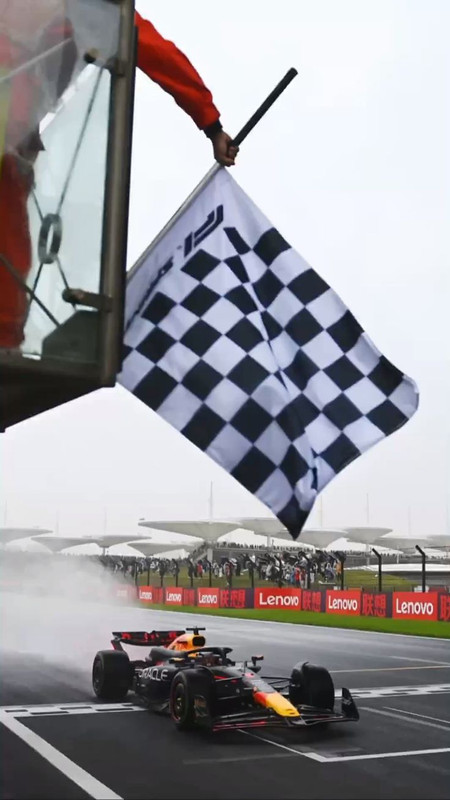 Red bull Max Verstappen