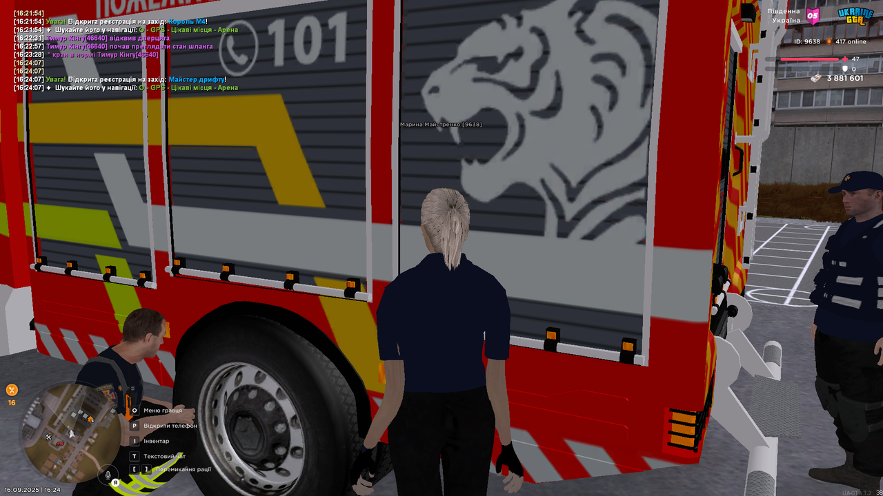 UKRAINE GTA 16.09.2025 16_24_38 (1)