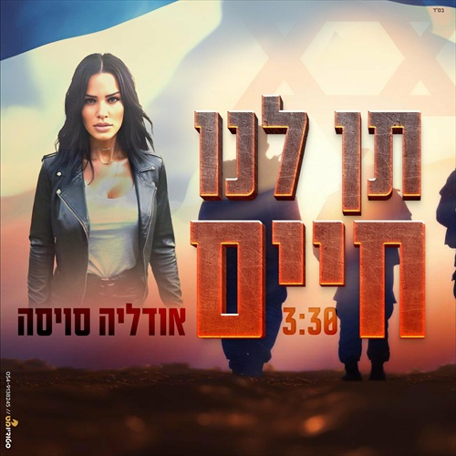 תמונה