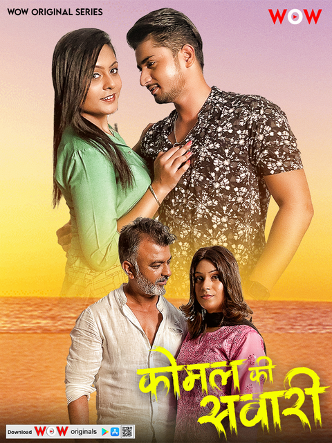  Komal Ki Sawari (2023) UNRATED 1080p HEVC HDRip Woworiginals S01E01T02 Hot Series x265 AAC [650MB] Full Movie Download