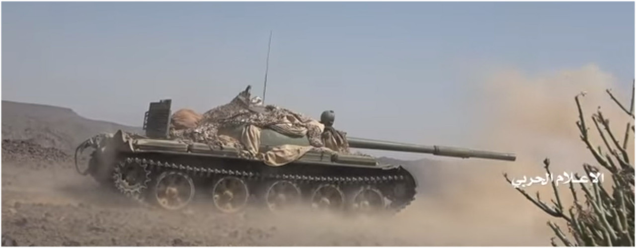 2020-aug-al-Baydha-h-szi-T-62.jpg