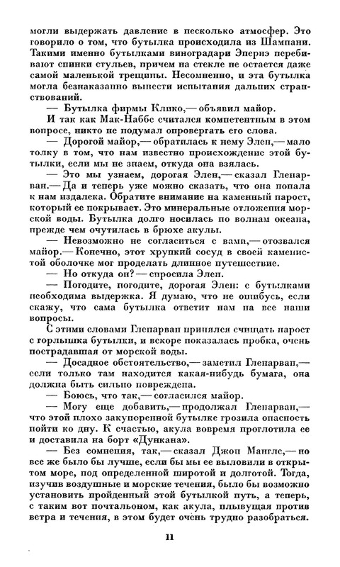 p0013