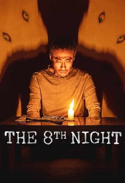 the-8th-night-2021-1080p-web-h264-lambic