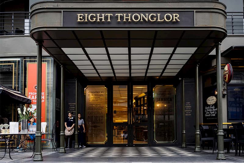 Eight Thong Lo