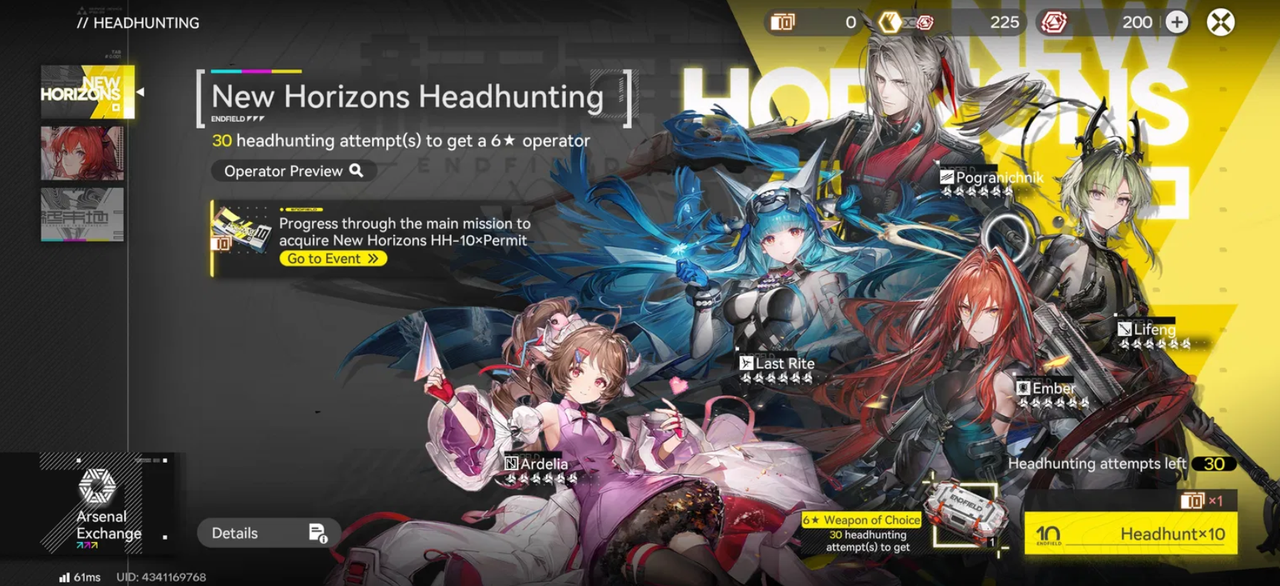 Screenshot 2026 01 24 182150