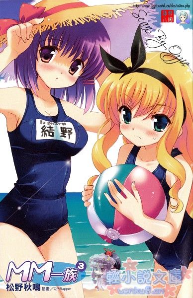 Illu03.jpg