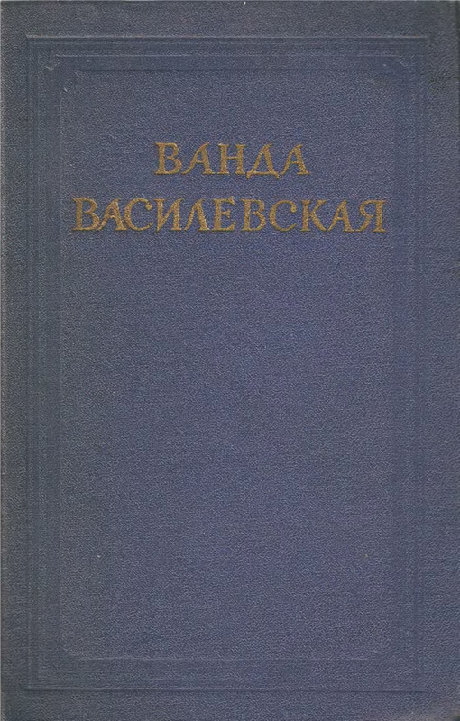 p0001