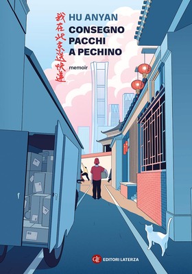 Hu Anyan - Consegno pacchi a Pechino (2026)