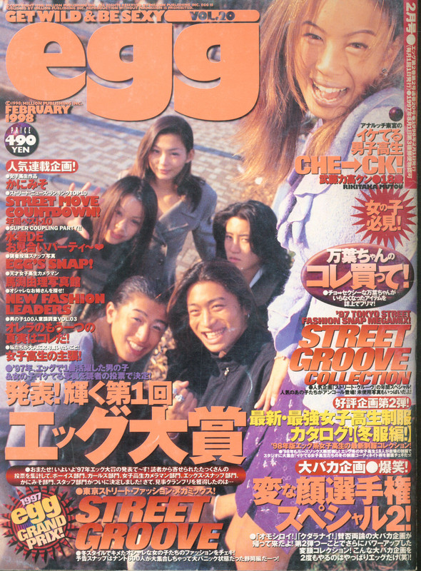 1998-02