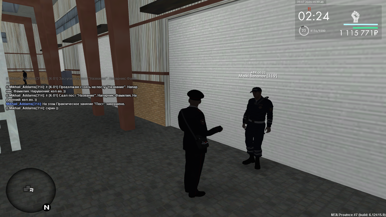 Снимок экрана (403)