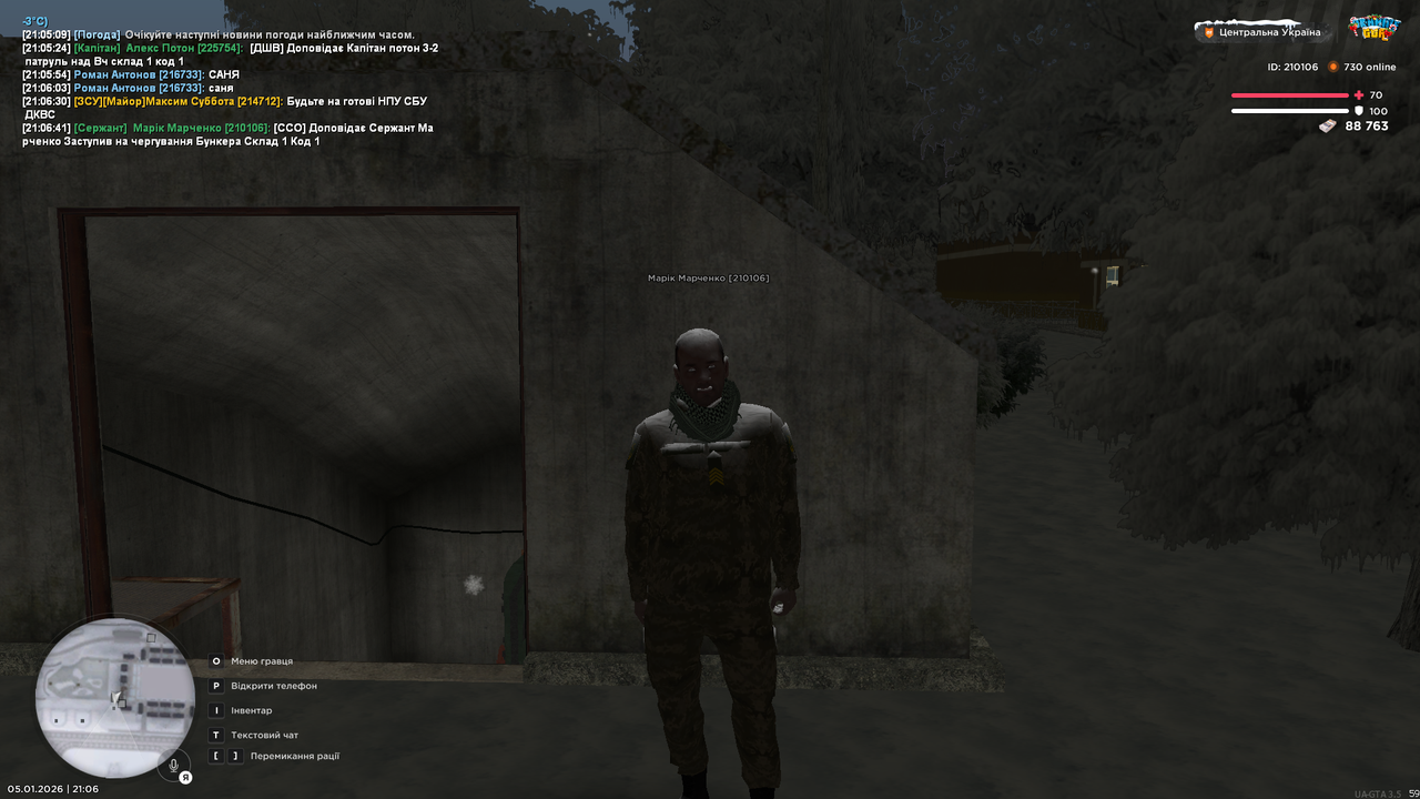 mta screen 2026 01 05 21 06 42