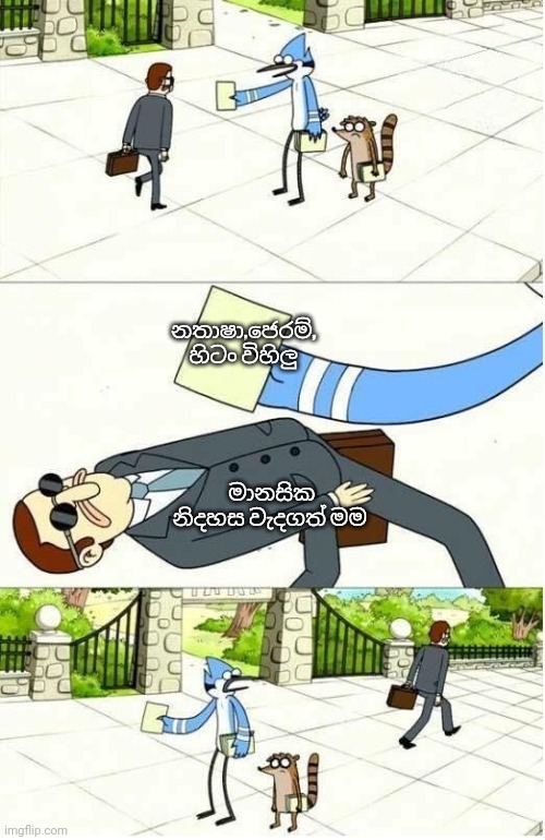 7nbgi3.jpg