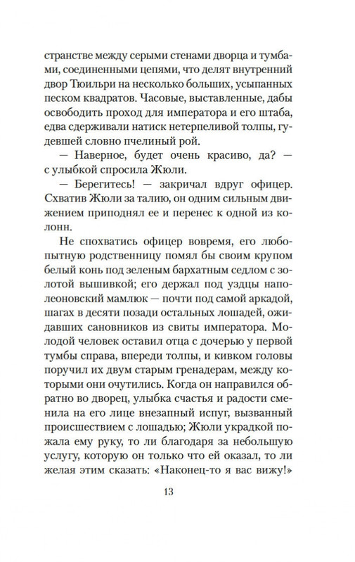 1-page-0010