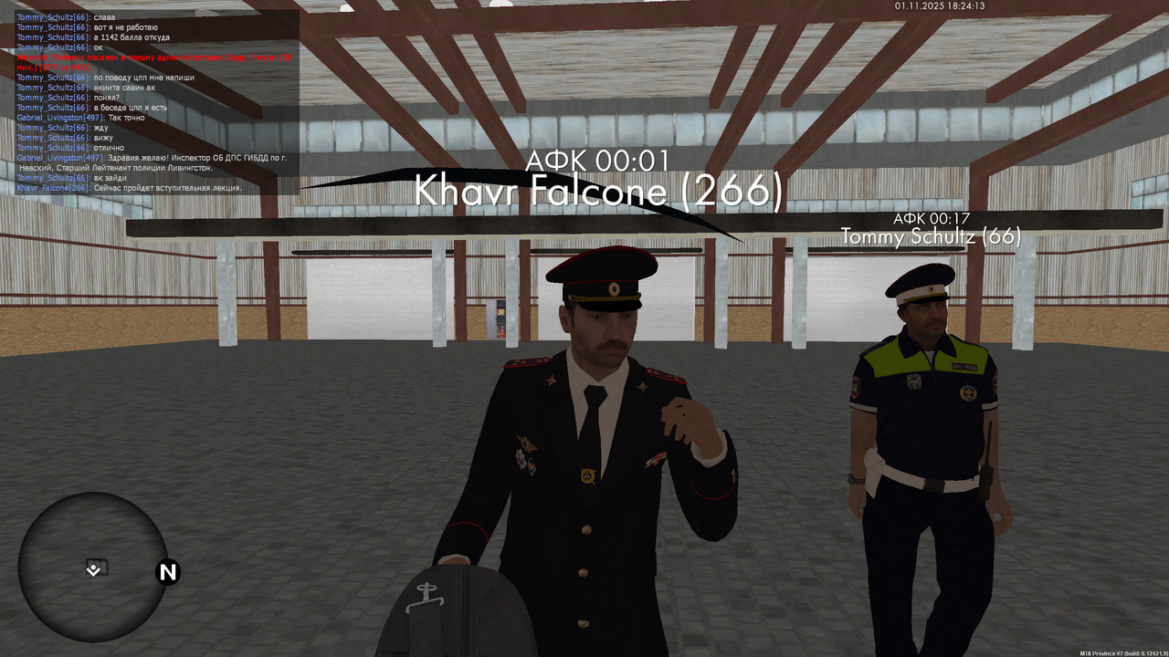 mta screen 2025 11 01 18 24 12