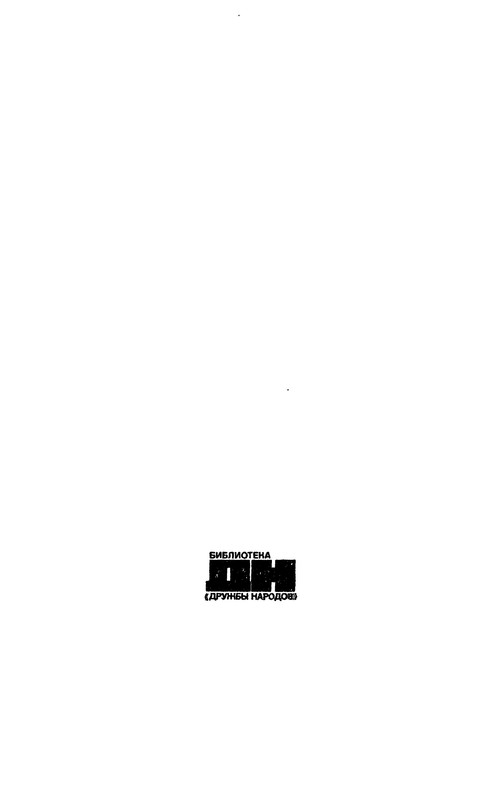 p0003