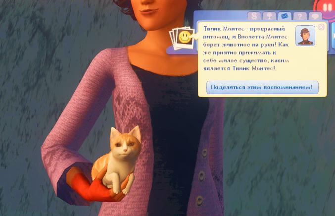 TS3-W-2024-12-24-01-57-41.jpg